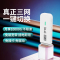 苏宁宜品随身wifi无线路由器移动随行无限流量笔记本上网卡标准版