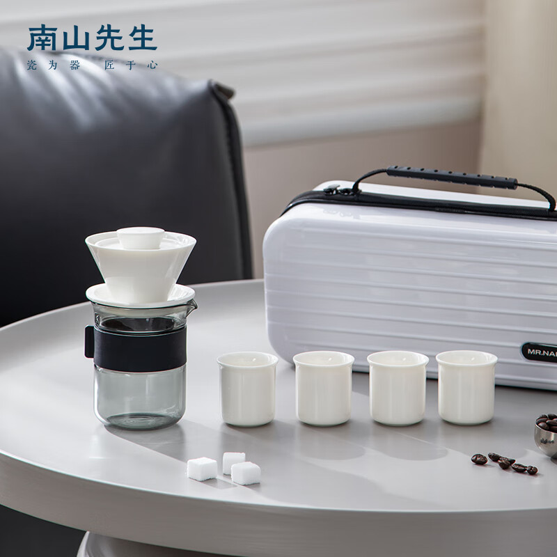 南山先生 手冲咖啡壶套装便携咖啡具旅行装漫度咖啡分享便携装 漫度咖啡具_分享装