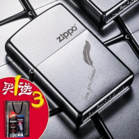 zippo打火机正版 美国原装 205ZL 磨砂芝宝标志 男士礼品正版 拉丝纱铬 多种款式 系列 可订制刻字银色