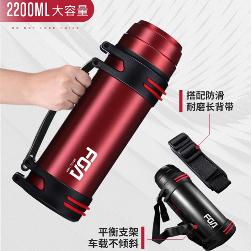 富光(FUGUANG)保温壶WFZ6019-2200 2200ml保温水壶不锈钢家用户外保温杯男大号旅行车载大容量保温瓶