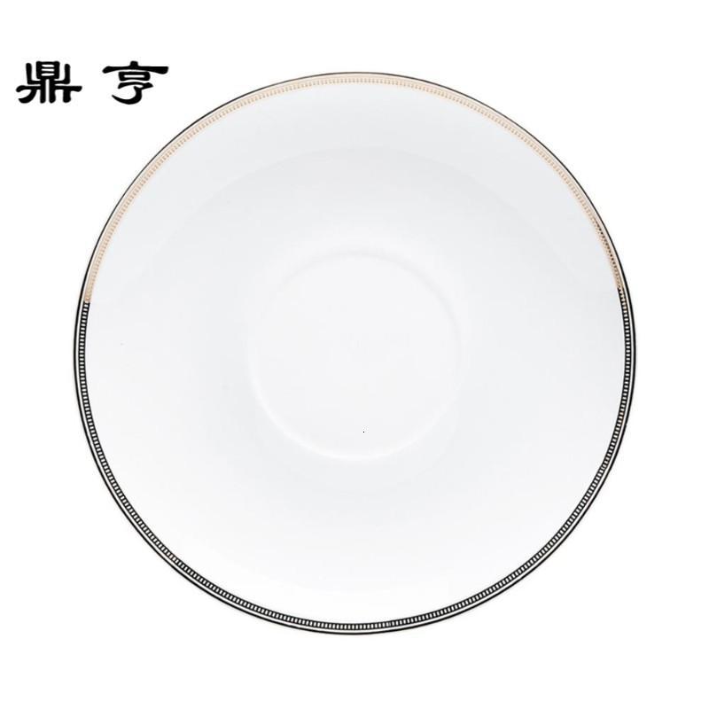 鼎亨 4头年轮骨瓷咖啡具两杯两碟