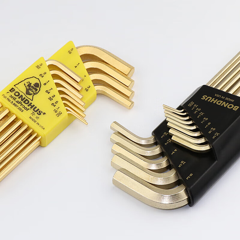 波顿波顿公英制长球头内六角扳手套装螺丝刀 38099金色球头9件套高清大图