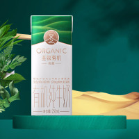 [6月生产]圣牧 有机纯牛奶 名醇 250ml*10盒