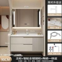[橡木柜门]浴室柜陶瓷一体盆浴室柜组合卫生间奶油风轻奢洗手台盆洗手盆柜组合大储物柜