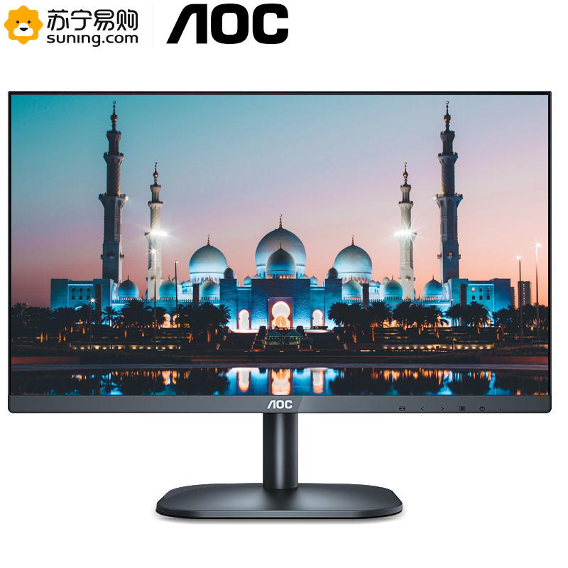 AOC 22B2HM 22英寸显示器 全高清75HZ显示HDMI接口可壁挂低蓝光窄边框台式液晶家用办公简约显示屏