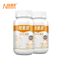 纽曼思(原名纽曼斯)新西兰进口藻油DHA30粒*2瓶(合计60粒)