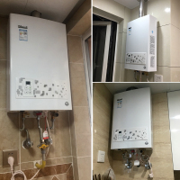 林内(Rinnai) 燃气热水器RUS-13E22CWNAF智能恒温天然气13升防冻防风强排式JSQ26-22CA防CO