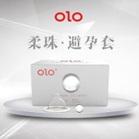 OLO柔珠按摩安全套SPA珠颗粒G点增长延时避孕套高潮成人用品 OLO增长柔珠5+5