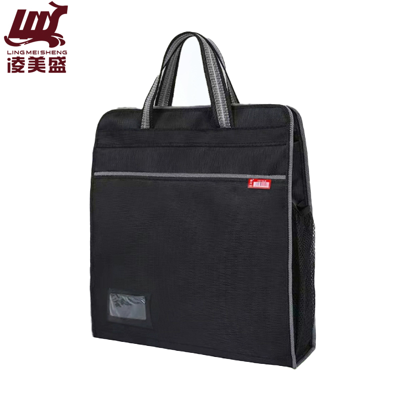 凌美盛 树皮纹竖款手提文件袋 双侧带网兜 可插标签 定制 910-1黑色/个高清大图
