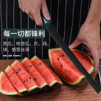 不锈钢水果刀家用高档商用切瓜果刀宿舍西瓜专用刀具大号加长