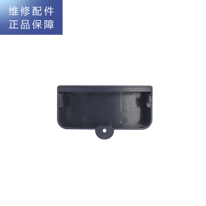 帮客材配 R500FC03净水机 接头保护盒高清大图
