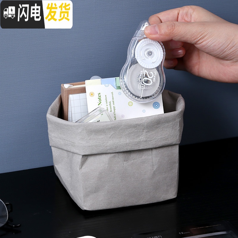 三维工匠化妆刷收纳筒桌面化妆品收纳盒美妆刷子眉笔美妆蛋牛皮纸收纳袋高清大图