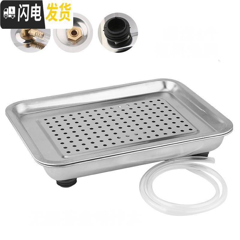 三维工匠304加厚不锈钢茶盘 长方形带排水双层排水式功夫茶具茶台茶托盘小 201密孔无磁36*27带排水一套