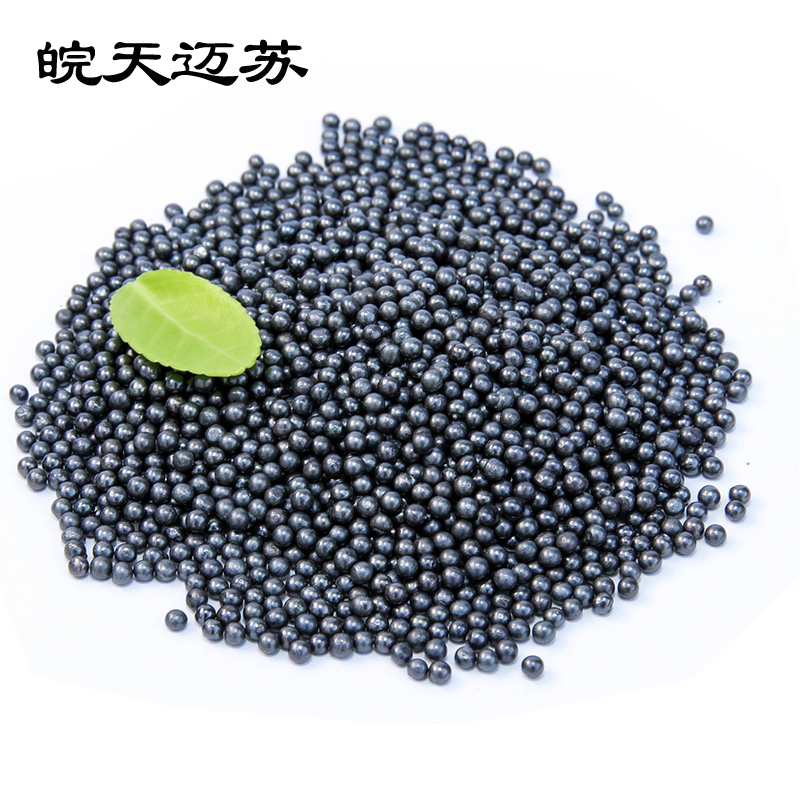 皖天迈苏 铸钢丸 2.0mm kg高清大图