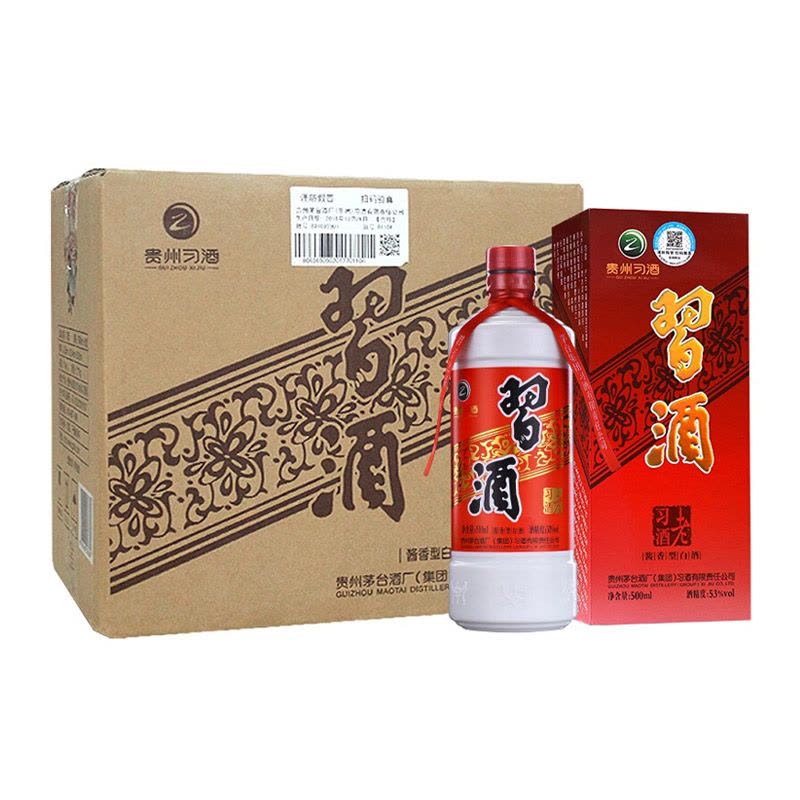 贵州习酒老习酒53度酱香型白酒500ml*6瓶整箱装【价格图片品牌报价