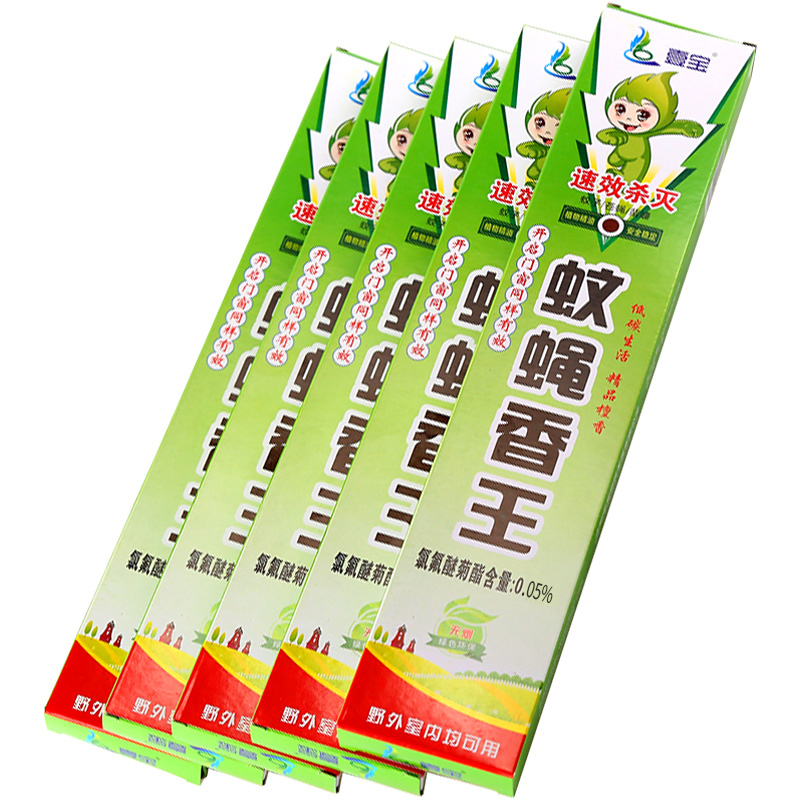 家用蚊蝇香王 熏苍蝇的蝇香饭店用特效无味蚊香批发促销整箱
