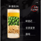 德系轩博1797精酿原浆啤酒全麦白啤880ML*1大桶箱装