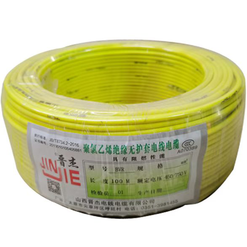 晋杰 铜芯聚氯乙烯绝缘软电线 BVR 6 100米/卷