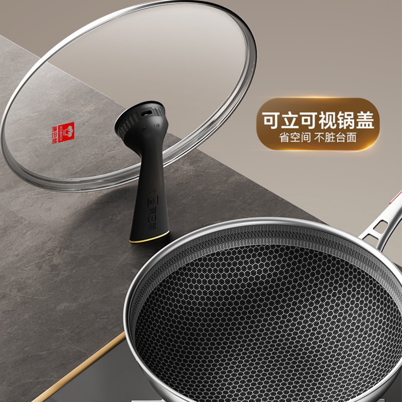 康巴赫骑士Pro316L双面屏蜂窝炒锅32cm高清大图
