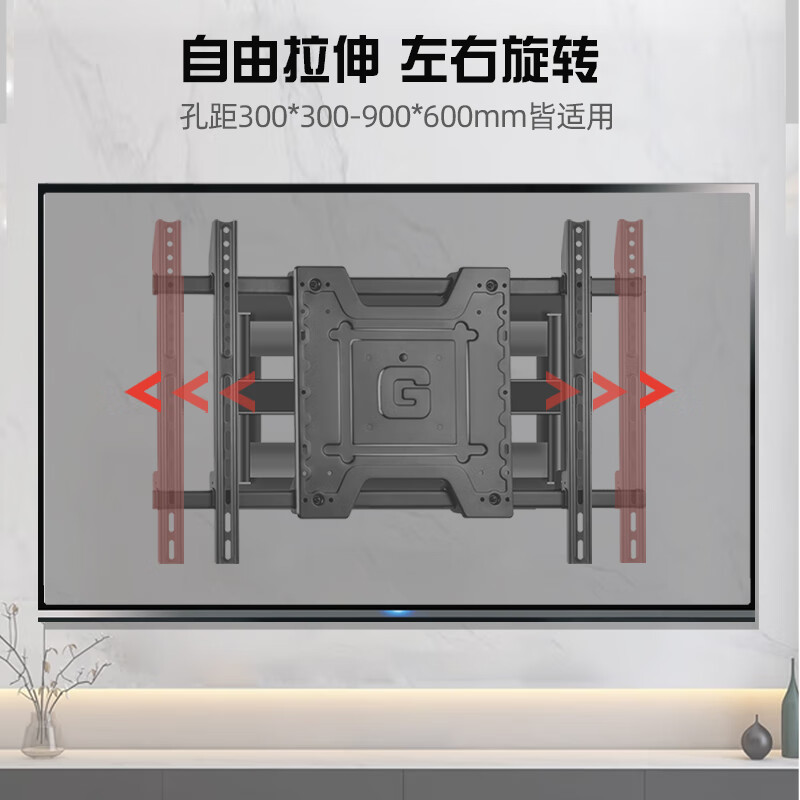 易之固电视机支架适用于65-100英寸GT-62高清大图