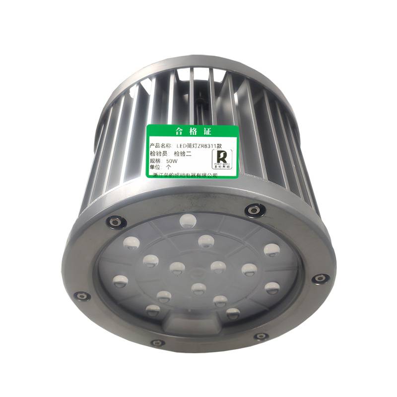 RS荣的LED筒灯50W/个高清大图