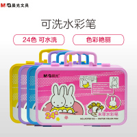 晨光(M&G)FCP90163水彩笔24色盒装 绘画笔学生儿童可洗米菲系类 颜色随机