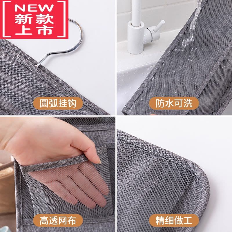 可莉允内衣收纳袋挂袋墙挂式内裤文胸袜子布艺宿舍墙上门后挂墙收纳器图片