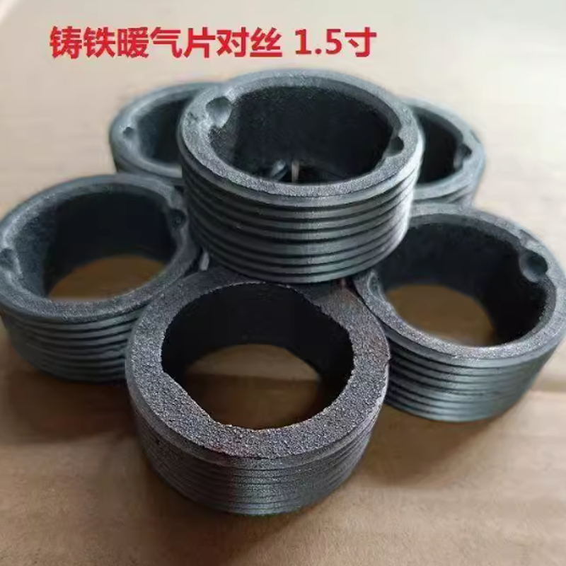 云型巨 暖气片对丝 铸铁螺纹接头外丝双头 DN40 个高清大图