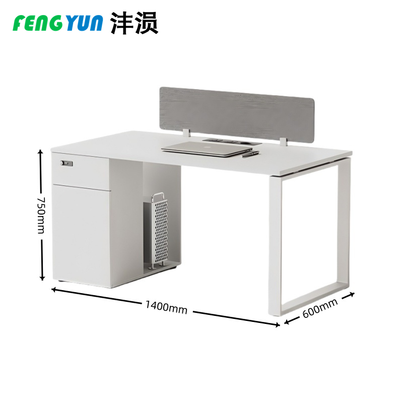 沣涢 员工办公桌 学习桌 1.4m 张高清大图