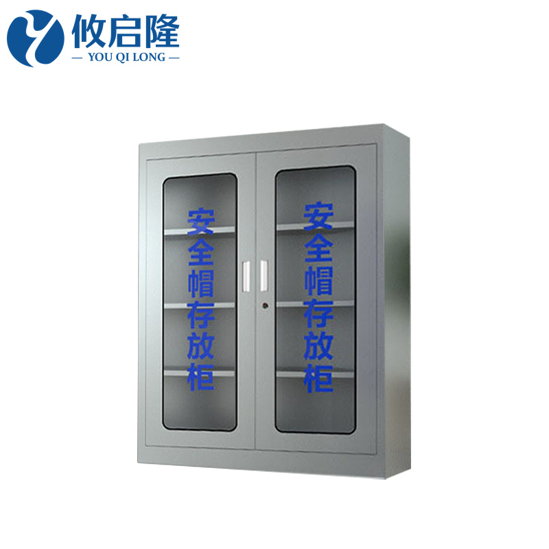 攸启隆安全帽柜高清大图