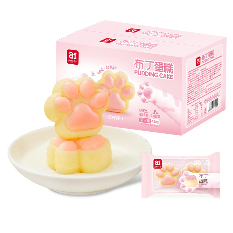 a1布丁蛋糕酸奶布丁味组合2箱苏宁宜品蛋糕糕点早餐休闲零食办公室下午茶布丁