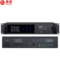 ‪惠度（HuiDu）YH-680专业有线手拉手麦克风视像自动追踪会议系统话筒讨论型会议桌面式方管话筒主机