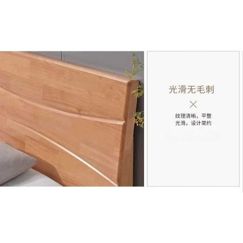 乐琪艺 实木单人床 200*150*35cm(含10cm床垫)套高清大图