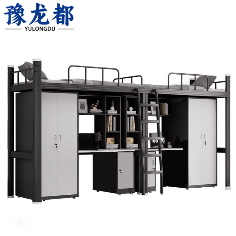 豫龙都双人上床下桌爬梯款组