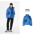 [1件3折价:148.5]美特斯邦威情侣立领羽绒服女装撞色大字母短款保暖羽绒外套 星宝蓝 M高160-165重100-130斤