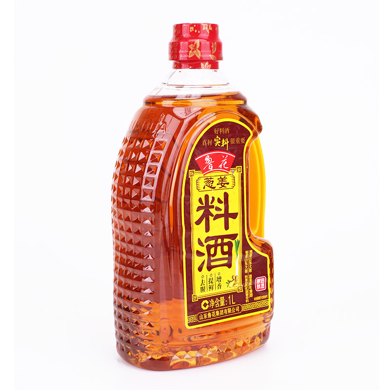 鲁花葱姜料酒1L 陈年黄酒 酿造料酒 调味品 调味料 家用炒菜 去腥提味 花雕酒 解膻海鲜牛羊肉 家用烹饪