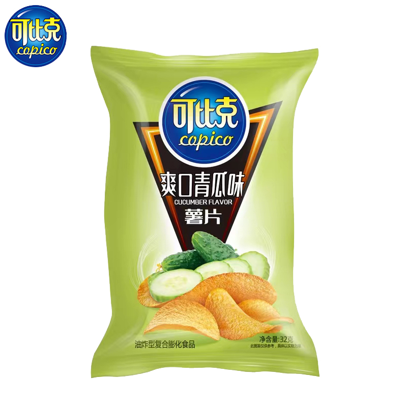 可比克薯片32g*10包随机口味膨化零食品烤土豆片办公室休闲小吃薯条高清大图