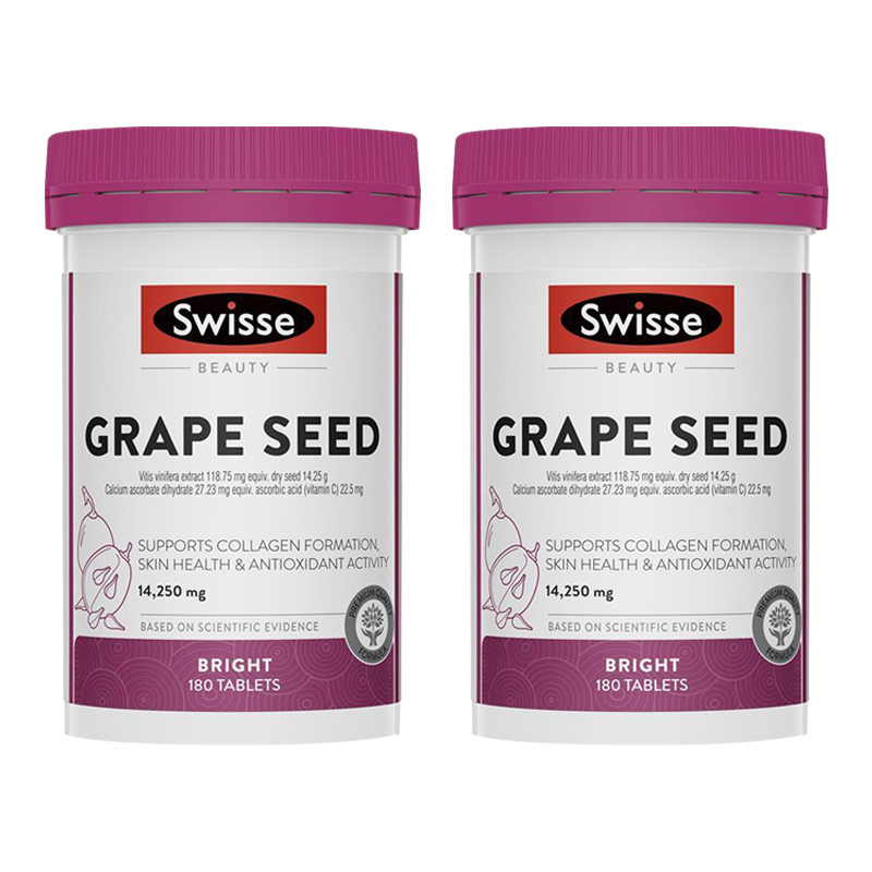 Swisse葡萄籽精华片180粒/瓶装 澳洲进口高浓葡萄籽/原花青素 净白透亮年轻肌肤 香港保税随机发货