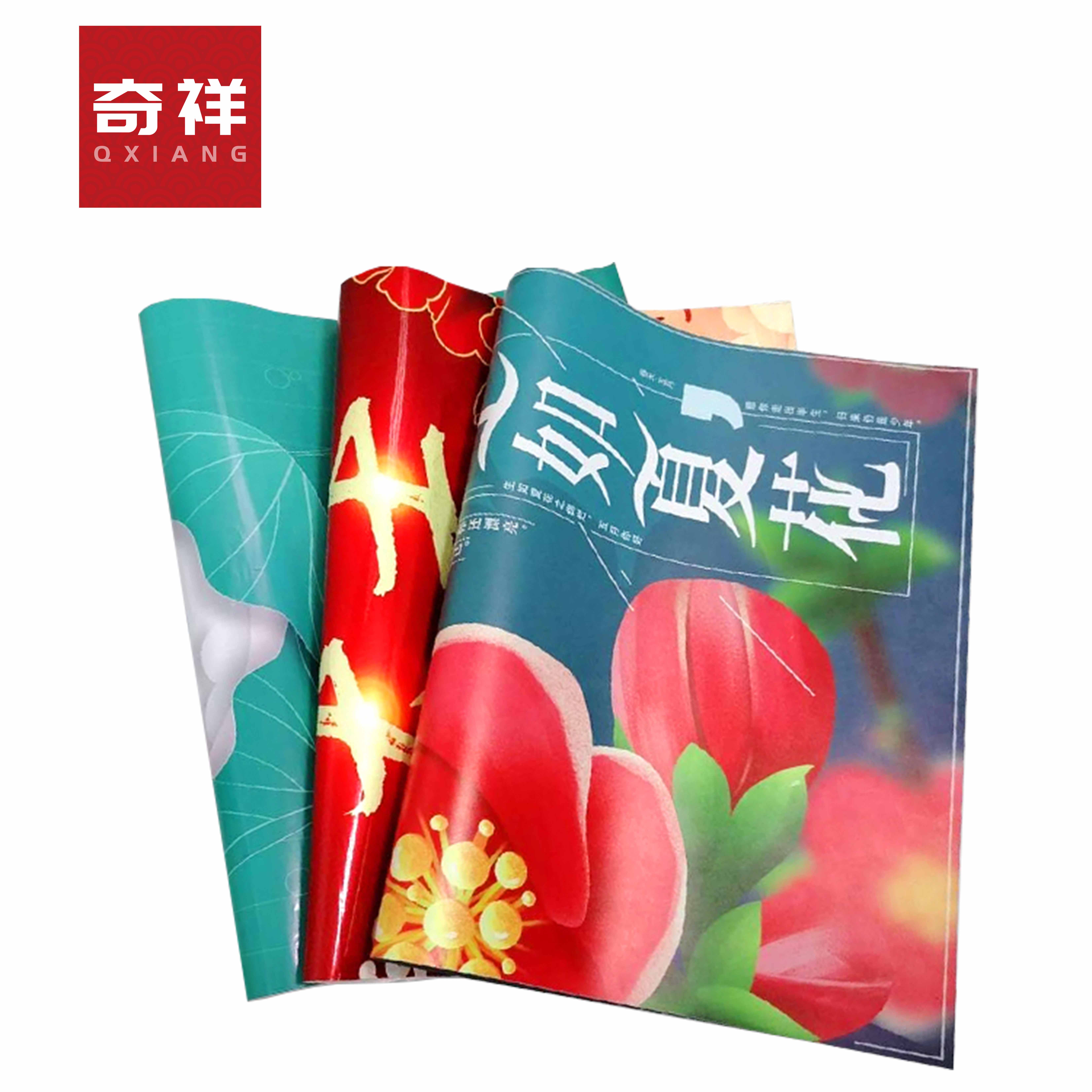 写真画面 60*80cm 张高清大图