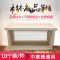 成品巢框 5框装 成品巢框蜜蜂巢框巢础带框巢脾中蜂蜂蜡巢杉木蜂箱全套养蜂工具