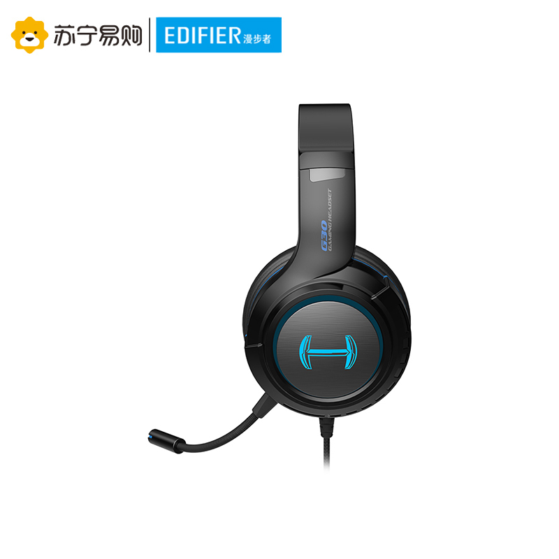 Edifier/漫步者 HECATE G30标准版 3.5mm电竞游戏耳机 电脑网课办公有线带麦克风耳麦 黑蓝色