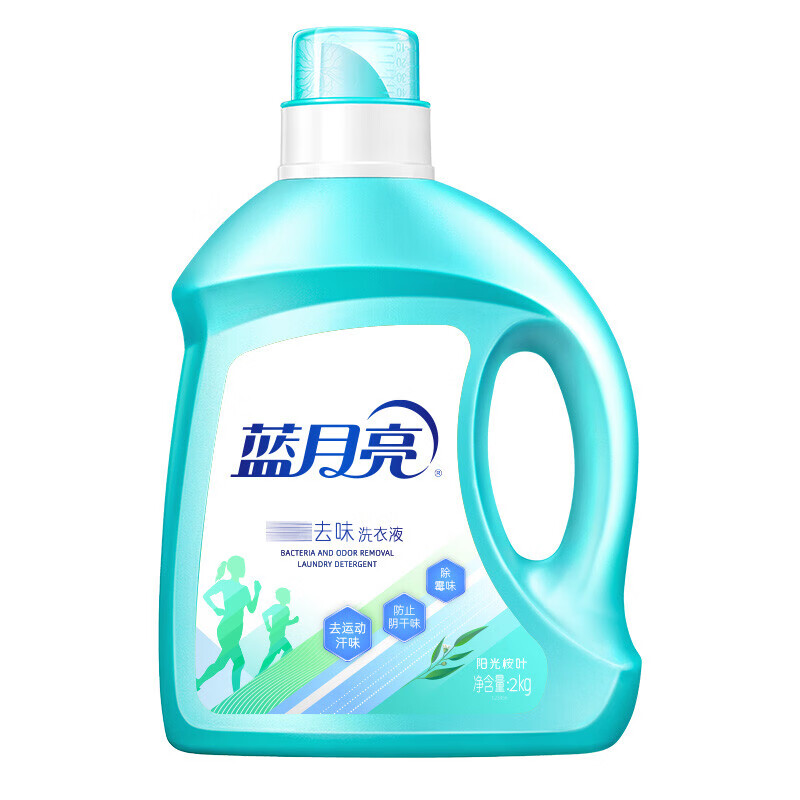 蓝月亮除菌洗衣液洗洁精礼包(阳光桉叶洗衣液2kg+茶清洗洁精1kg)高清大图