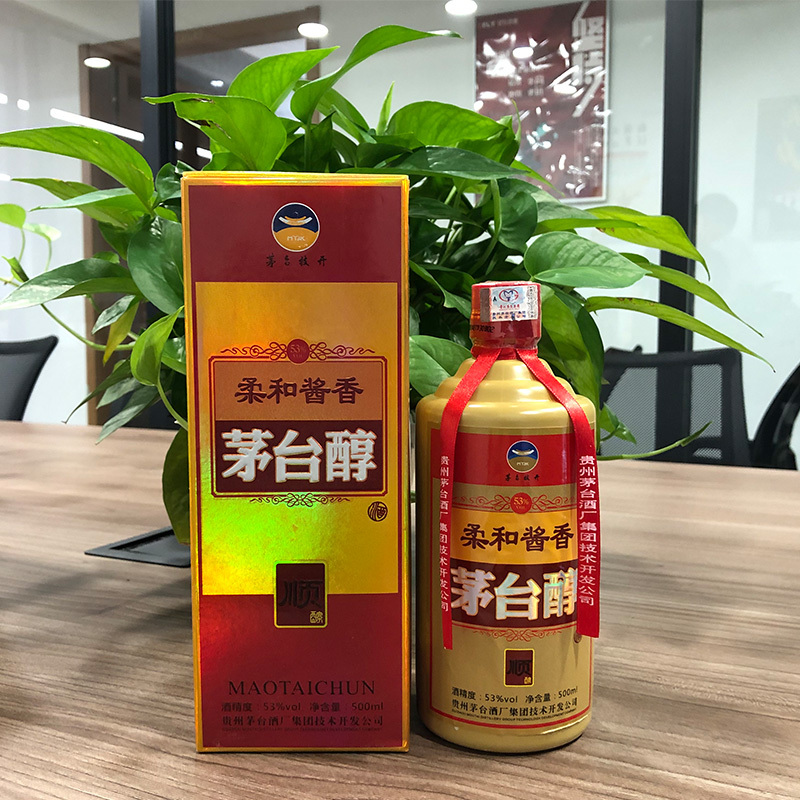 单瓶装茅台醇酱香53度白酒500ml