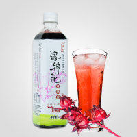 恒记 酸梅膏汤冲饮10倍浓缩果汁乌梅汁金桔柠檬冰糖雪梨山楂汁1KG
