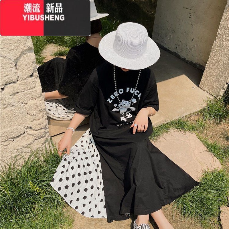YIBUSHENG特大码2-300斤胖MM拼接波点T恤裙女季宽松遮肚显瘦孕妇连衣裙潮