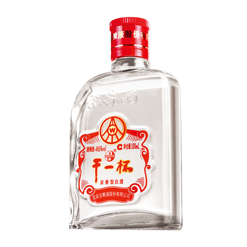 五粮液 干一杯小酒浓香型46度白酒100ml*1瓶个性小瓶