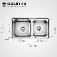 欧琳(OULIN)水槽双槽304不锈钢洗菜盆【720*410】7200A+7512S