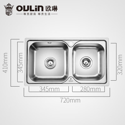 欧琳(OULIN)水槽双槽304不锈钢洗菜盆[720*410]7200A+7512S