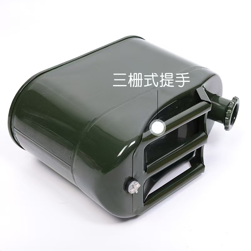 震汇 扁油桶 20L 个高清大图