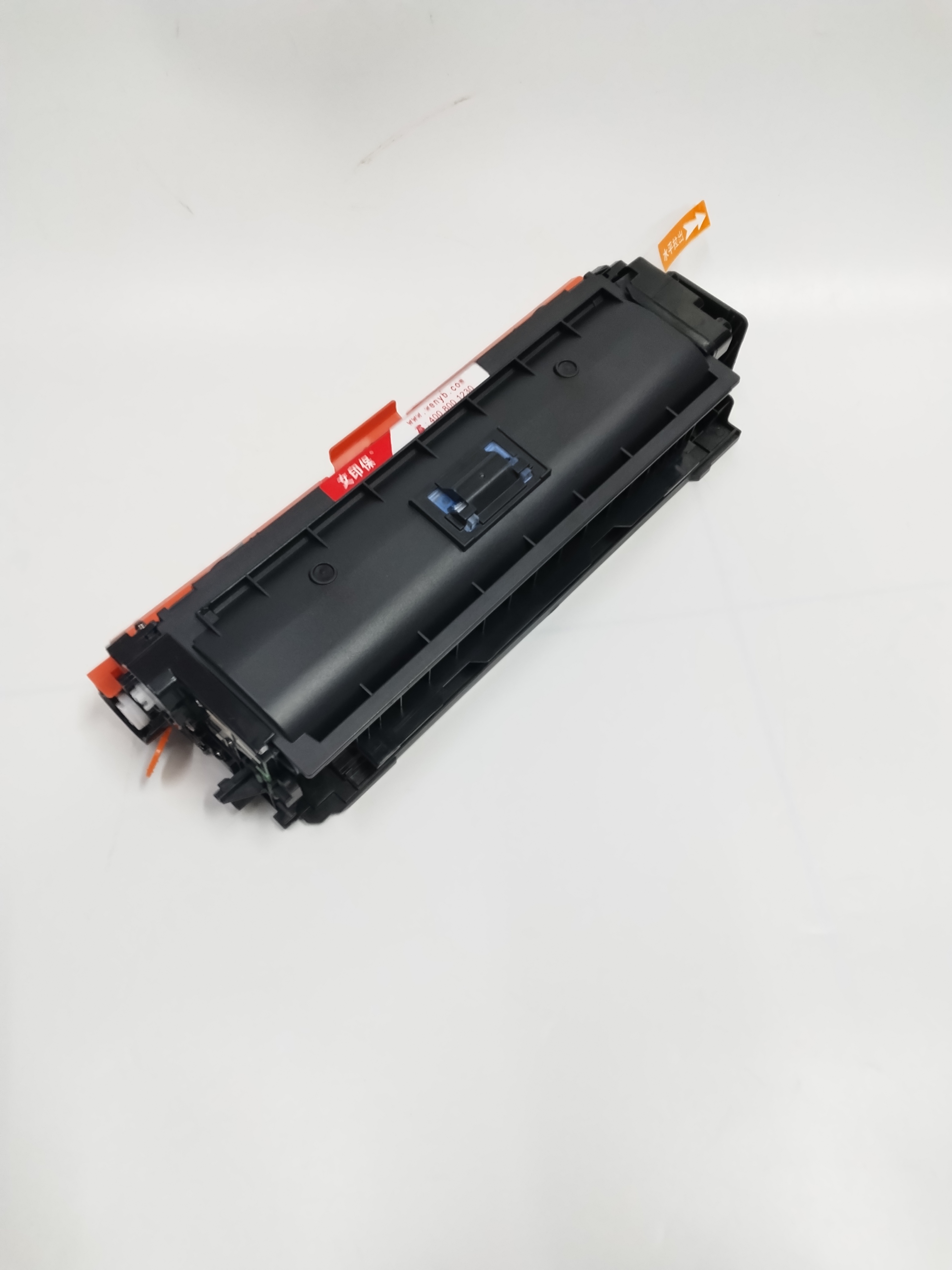 文印保CF361A/CRG040蓝色硒鼓 适用于惠普M553dn/M552dn/M553X/M553n高清大图